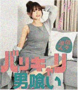 剧集网tv 人气榜第六名剧集